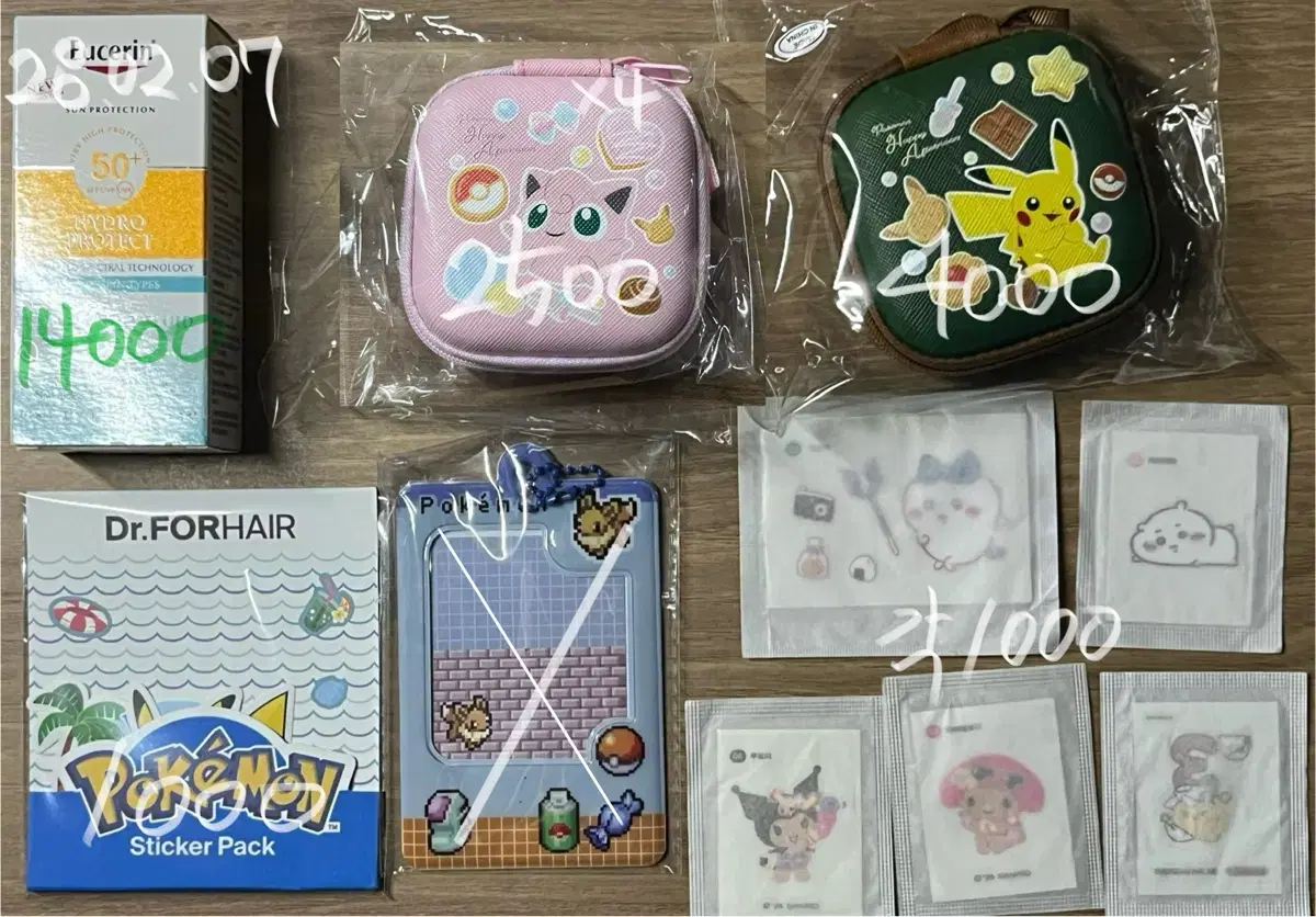 thumbnail-1